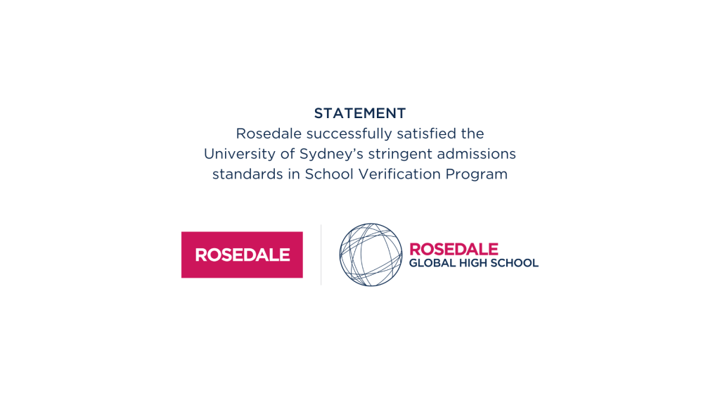 <strong>重磅：罗斯德符合悉尼大学在学校核查项目中的严格录取标准，已通过审核</strong>